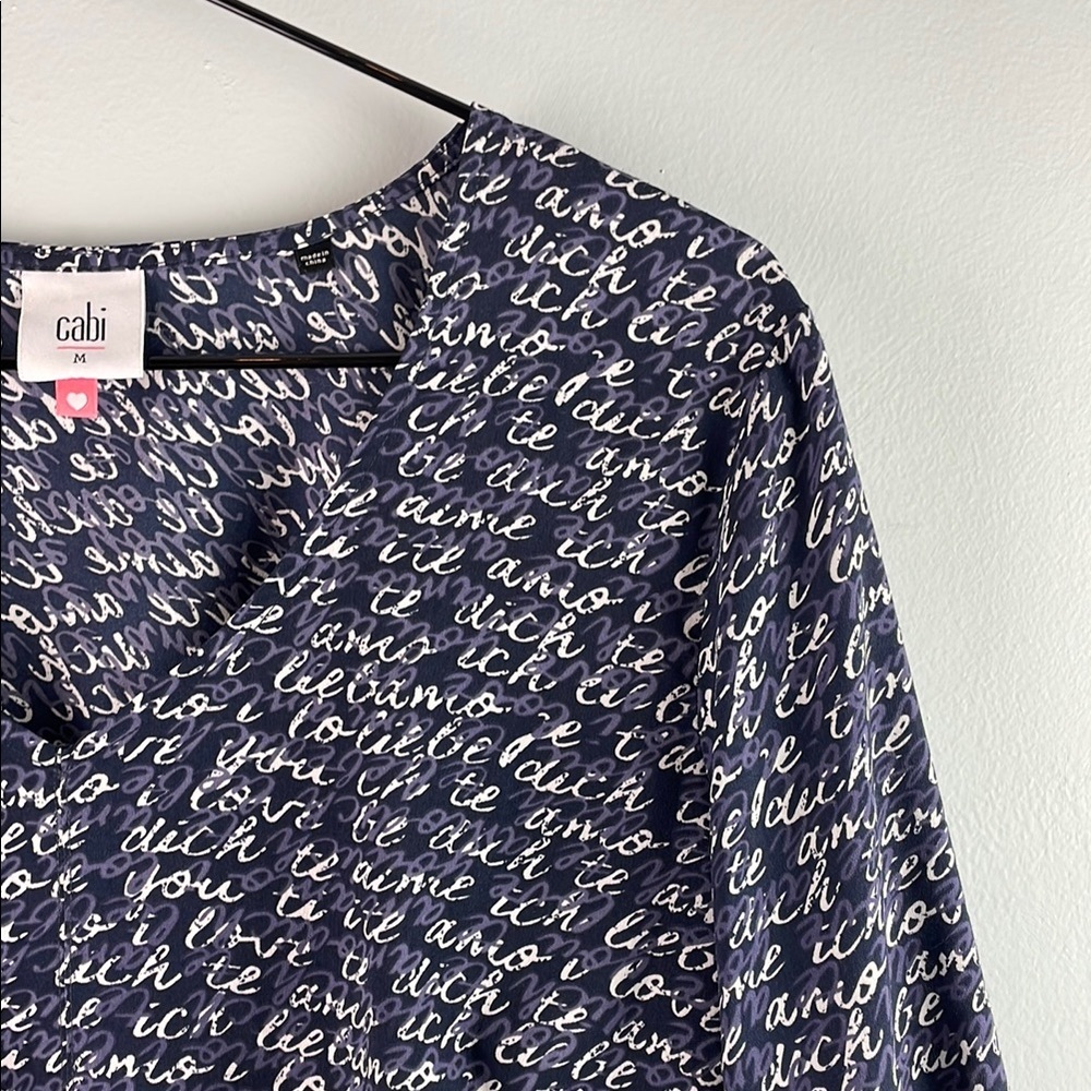 Cabi Script Print Blouse Size M - image 2